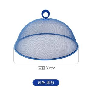 Justliving lưới kim loại màng bọc thực phẩm cho nhà bếp thêm lưới lớn thực phẩm Lều Fly trái cây màn hình thực phẩm Net lớn tấm mái vòm bao gồm cho đĩa cơm tối tái sử dụng Dã Ngoại thức ăn vuông chống bụi bay Bìa