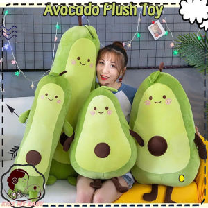 Plush Toy Avocado Long Pillow Fruit Sleeping Pillow Accompanying Doll Toy Sofa Cushion Birthday Gift