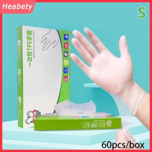Heabety 60 cái hộp Cao Su Miễn Phí Găng Tay TPE Găng Tay Dùng Một Lần Trong Suốt Không Trượt Axit Làm Việc An Toàn Thực Phẩm Cấp Hộ Gia Đình Làm Sạch Găng Tay