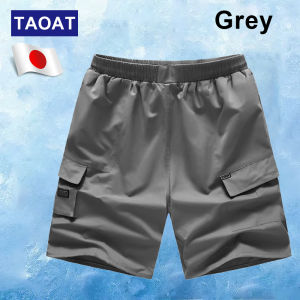 BUY 1 TAKE 1 Shorts for Men Ice Silk Quick-Drying Mens Shorts   Breathable Loose Comfort Drifit Shorts Thin Stretch Wear-Resistant 5-Point Pants for Basketball Running Fitness Casual Wear Beach Short