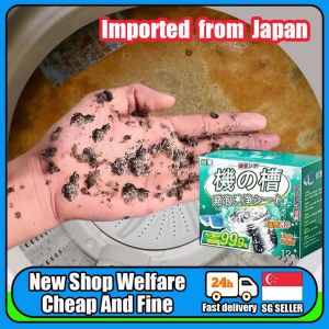 【SG Stock】Hot In Japan/ Washing Machine Cleaner/ Descaler/ Multifunctional Washing Machine Tub Cleaner/ Washer Cleaning Supplies/ Multipurpose/ Remove 99.9% of Germs and Stains
