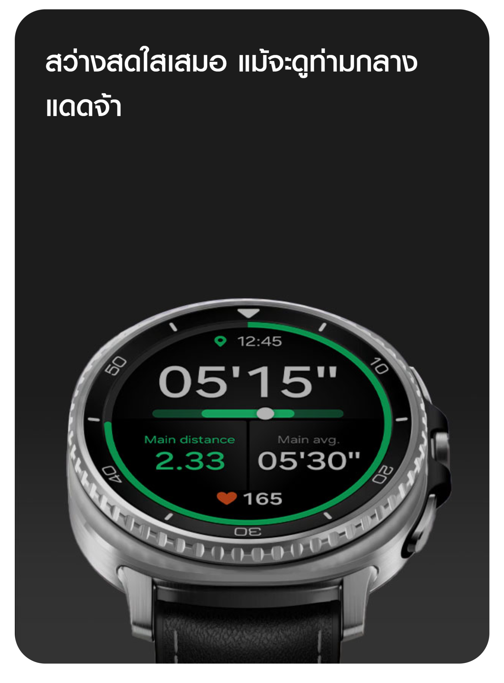 Samsung Galaxy Watch8 Classic Bluetooth นาฬิกา Smart Watch
