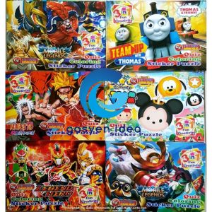 Buku Mewarnai Stiker Aktivitas 3 In 1 Buku Aktivitas Anak Buku Gambar