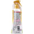 Tenshi no Skin Vape Mist Premium Baby Soap Fragrance 200mL [Insecticide/Insect Repellent. 
