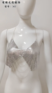 Women Sequins Sparkle Glitter Tank Tops V Neck Spaghetti Strap Backless Chain Halter Crop Top Party Blouses Clubwear