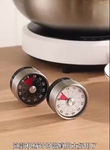 Stainless Steel Magnetic Mechanical Kitchen Timer Visual 60 Min Countdown Clock Multi Purpose Time Reminder for Baking Cooking Study