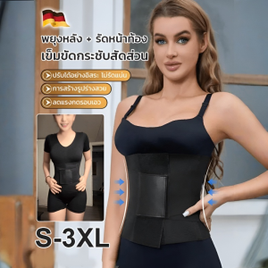 กางเกงรัดหน้าท้องแบบยืดหยุ่น 2 ชั้น รุ่นฟิตเนสเสริม ตาข่ายระบายอากาศได้ดี กางเกงรัดเอวโยคะที่แข็งแรง สำหรับผู้ชายและผู้หญิง双重收腹带