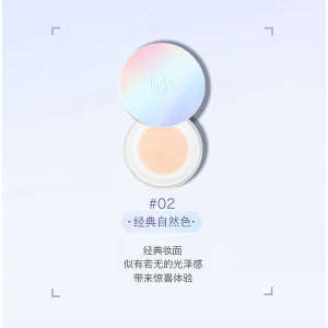 ✺Light transparent makeup powder powder waterproof matte skin control lasting brightening skin transparent color makeup powder brand♕