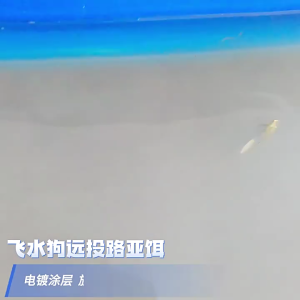 10g 15g Minnow Fishing Lure Crankbaits Fishing Hard Baits Swimbaits Boats Topwater Lure for Trout Walleye Fishing