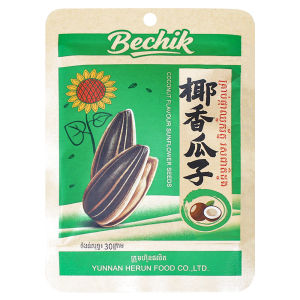 Coconut - Spiced Flavored Sunflower Seeds 160g - 72g | Roasted Seeds in Shell | Crunchy Savory Snack