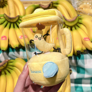 1PC Fun Drawstring Rotating Plush Toys Fruit Juicer Watermelon Banana Orange Play House Interactive Toy for Kids Baby Birthday Gifts