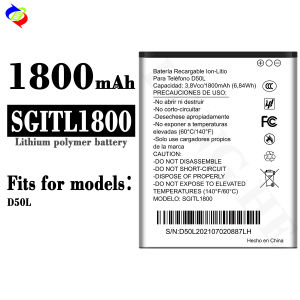 Dimi for Kodak Mobile Phone Battery Sgitl1800 New External Battery D50l
