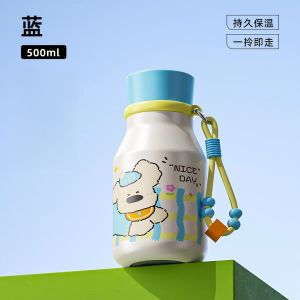 AU Bình giữ nhiệt trẻ em hoạt hình đẹp mắt 316 Bình nước inox hai kiểu uống dễ thương tiện lợi mang theo cho học sinh.