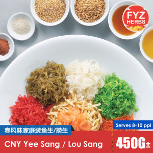 Spring Toss Yee Sang Pok Choy Crackers/Bo Cui 50g