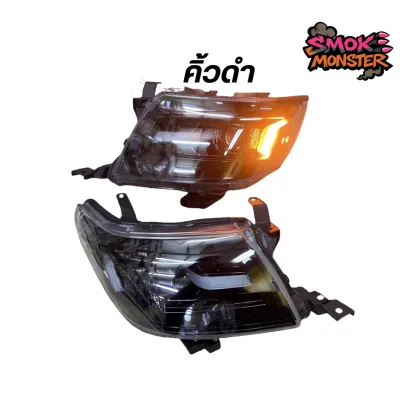 ไฟหน้า ไฟหน้าแต่ง vigo champ ใส่รถปี 2011-2014 ลาย revo2020 ด้านข้างGR ไฟลูกแก้วxenonแสงขาว 2สี คิ้วดำคิ้วชุบ