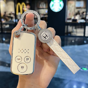 honda leather car keychain for civic FB/CITY/ACCORD G8/CRV GEN4/step wagon key cover honda beautiful key case