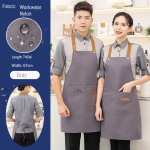 Sleeveless Apron Waterproof Wear-Resistant Apron Adjustable Hanging Neck Apron Large Pocket Restaurant Waiter Work Apron