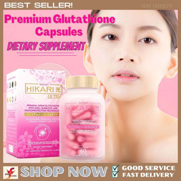 BEST SELLER!! BEST SELLER!! Hikari Ultra Premium Japan Glutathione Capsules  With Oral Sunblock Protection Dietary Supplement Boost Immune System  Healthy Glowing Skin - Lazada