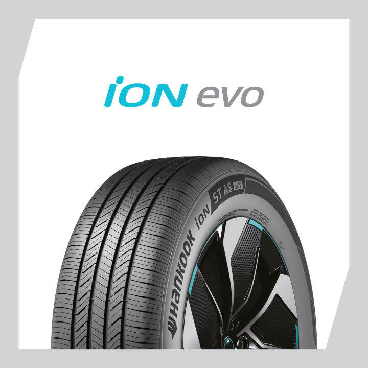 ION Evo 20 Inch (20") IK01 | Lazada