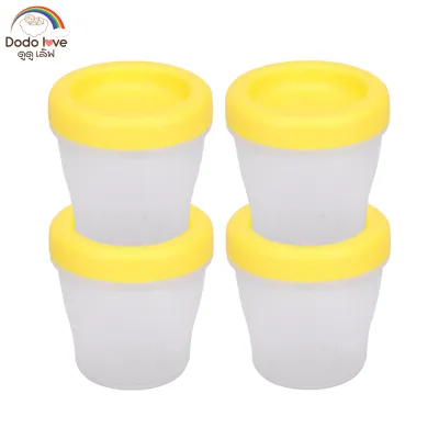 DODOLOVE กล่องเก็บอาหาร พลาสติก PP BPA Free กล่องถนอมอาหาร กล่องใส่อาหาร สำหรับเด็กทารก ขนาด 150 ml. เซ็ท 4 ชิ้น