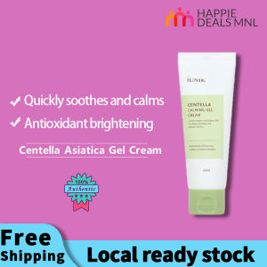 IUNIK Centella Calming Gel Cream 60ml，Soothes Skin Hydrates Moisturizes Retains Moisture