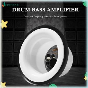 JOCESTYLE ไมโครโฟนกลองคุณภาพสูง - เสียงเบสชัดเจนสำหรับการแสดงสด