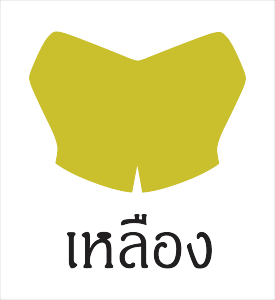 ฟิล์มกันรอยไฟหน้า Honda lead 125 2024