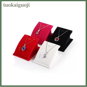 tuokaiguoji แท่นวางเครื่องประดับสำหรับเคาน์เตอร์แสดงเครื่องประดับจี้สร้อยคอห่วงโซ่ออแกไนเซอร์ของขวัญชั้นวางแสดงแบบพกพาขนาดเล็กกำมะหยี่