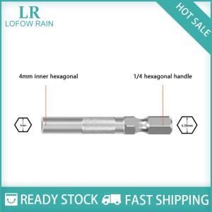 LF Wholesale✨Flash Sale ✨ ก้านหกเหลี่ยม2ชิ้นตัวเสียบอะแดปเตอร์บิตขนาด6.35มม. ถึง4มม. ตัวยึดไขควงไฟฟ้าอะแดปเตอร์ไมโครบิตเครื่องมือยึดแม่เหล็ก