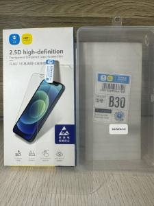 SAMSUNG S23 PLUS / S23 / S22 / S21 Super CLEAR Tempered Glass Screen Protector