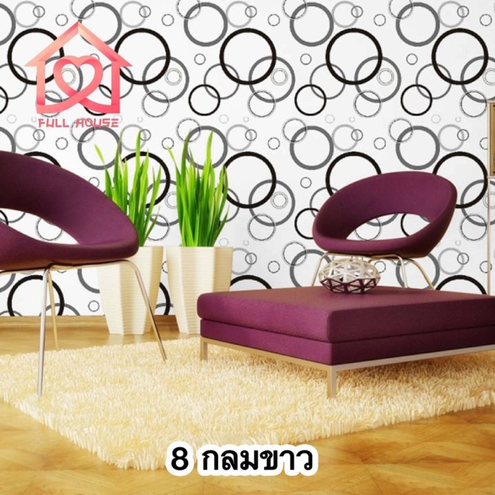 📣 massive javascript resource collection 📣 all... 📣ถูกกว่านี้มีอีกมั๊ย!!! วอลเปเปอร์ติดผนัง สุดฮิต 45 cm * 10 เมตร ...