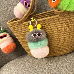 HUMAIRA Gantungan Tas Lucu Gantungan Kunci Pom Pom - CC010