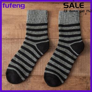 fufeng Men Super Thick Solid Sock Striped Wool Socks Against Cold Snow Winter Warm Sock