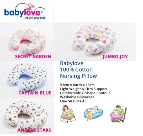 Babylove Premium Nursing PILLOW CASE 4981 (60cmx50cmx18cm) Lazada