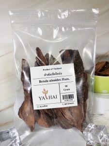 กำลังเสือโคร่ง Betula alnoides Ham. 90 กรัม 1 ถุง สมุนไพร แท้ ออแกนิค คนรัก สุขภาพ สินค้าเพื่อสุขภาพ ที่ดีกว่า เก็บรักษาได้นาน