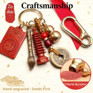 【discount store】2026 Chinese Trend Brass Chinese Zodiac Patron Saint Keychain With Wenchang Brush Gourd Cinnabar Charm For Academic Success Car