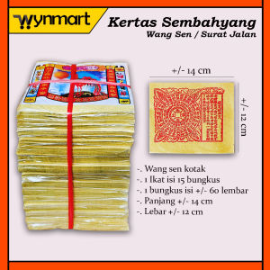 Kertas Sembahyang Surat Jalan Wang Sen Kotak Ayam Merak