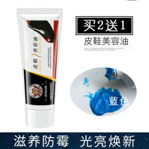 Buy 2 get 1 free red shoe polish leather blue color red dark blue gray black solid sheep oil colorless leather shoe cream