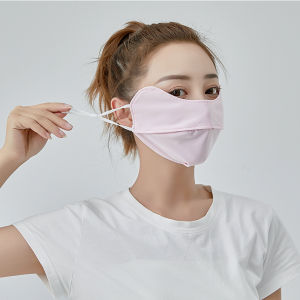 Womens Eye Protection Ice Silk Sunshade Anti-ultraviolet Dust-proof Breathable Hanging Ear Type Anti-fogging