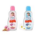 Cussons Baby Oil 50ML & 100ML | Minyak Pijat Bayi Cussons. 