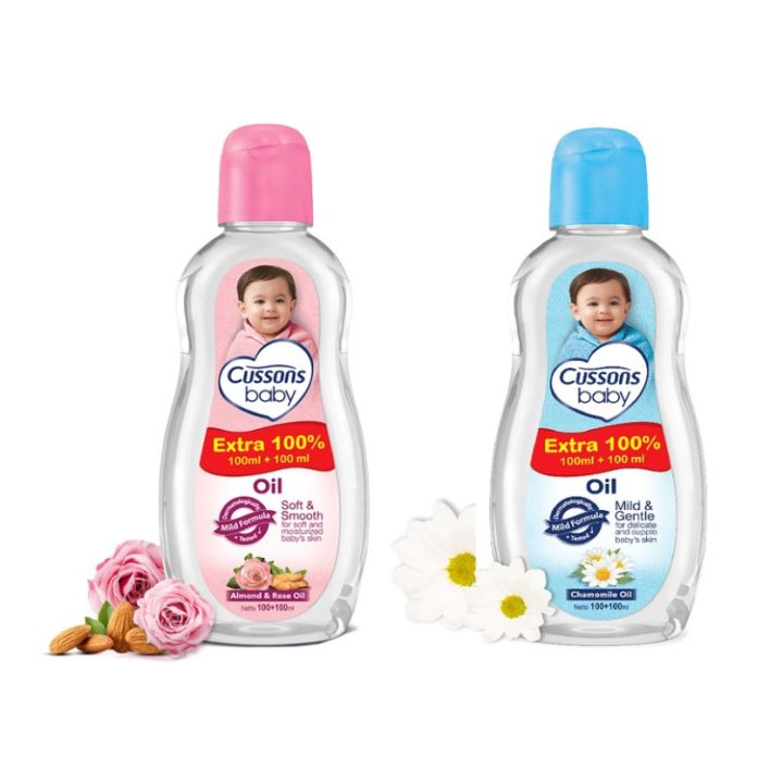Cussons Baby Oil 50ML & 100ML | Minyak Pijat Bayi Cussons