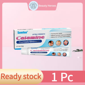 Eczema Treatment Cream Natural Krim gatal kulit Eczema treatment cream krim gatal kulit herba cina psoriasis cream ubat eczema itchy skin cream 20g Natural herbal ointment quickly relieve itching oo