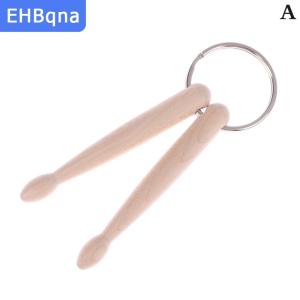 [COD] EHBqna SPORTS MINI Drum sticks พวงกุญแจไม้กลองพวงกุญแจพวงกุญแจ KEYFOB อุปกรณ์เสริม