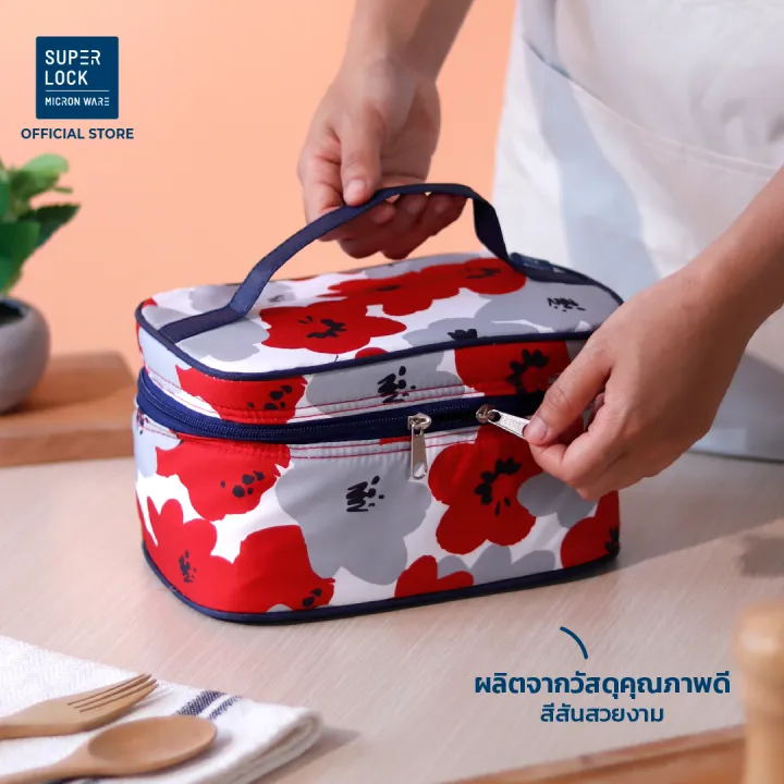 Super%20Lock%20%E0%B8%81%E0%B8%A5%E0%B9%88%E0%B8%AD%E0%B8%87%E0%B8%96%E0%B8%99%E0%B8%AD%E0%B8%A1%E0%B8%AD%E0%B8%B2%E0%B8%AB%E0%B8%B2%E0%B8%A3%E0%B8%9E%E0%B8%A3%E0%B9%89%E0%B8%AD%E0%B8%A1%E0%B8%81%E0%B8%A3%E0%B8%B0%E0%B9%80%E0%B8%9B%E0%B9%8B%E0%B8%B2%20%E0%B8%A3%E0%B8%B8%E0%B9%88%E0%B8%99%206115-AAA%20%E0%B8%A3%E0%B8%A7%E0%B8%A1%206%20%E0%B8%8A%E0%B8%B4%E0%B9%89%E0%B8%99%20(3%20%E0%B8%81%E0%B8%A5%E0%B9%88%E0%B8%AD%E0%B8%87)%20-%20Image%205