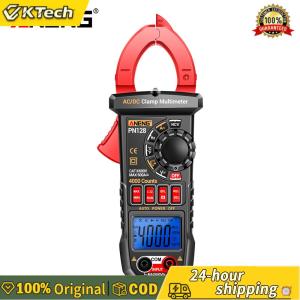 【Free Shipping】 ANENG PN128 Intelligent Multimeter Clamp Digital Multimeter 4000 Counts LCD Screen Voltage Detector Auto-Ranging for Electrician
