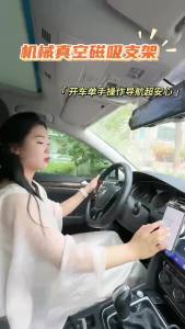 2025 New Car Phone Holder 360 °   Rotation Magnetic Vacuum Adsorption Mobile Phone Holder Desktop Wall Bathroom Universal Bracket