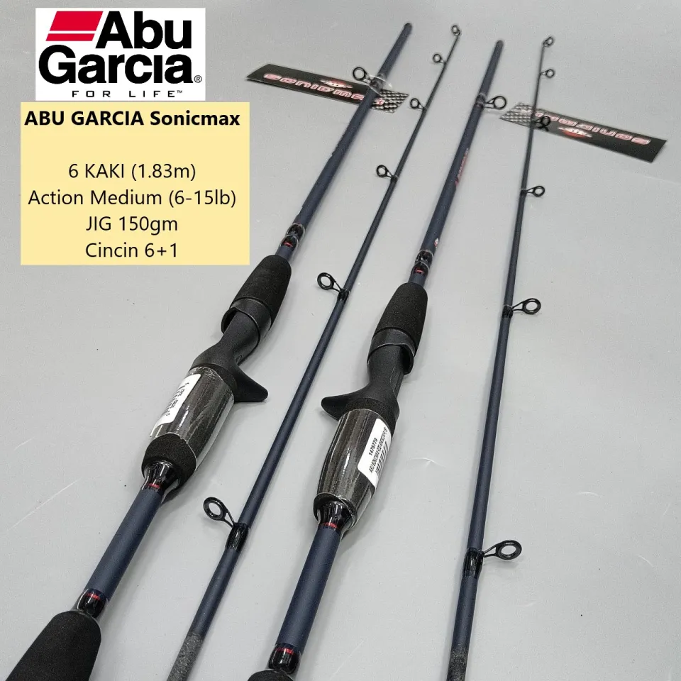 Abu Garcia SONICMAX Casting rod