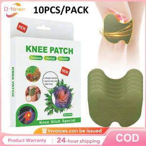 O-New 50/100pcs Knee Patch Chinese Herbal Plaster Knee Stick Special Pain Relief For Knee