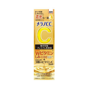 Melano CC Vitamin C Brightening Premium Essence 第二代乐敦CC早C焕白精华液淡斑祛痘印修复抗氧化精华 20ml