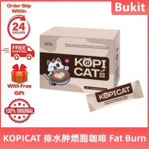 🔥SG Ready stock🔥KOPICAT 排水肿燃脂咖啡 Fat Burn Slimming Coffee 瘦身 燃烧脂肪 控制食欲